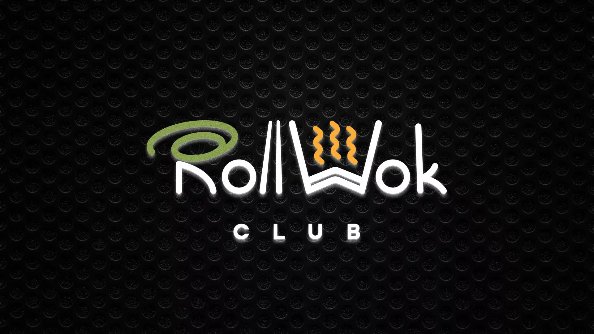 Брендирование торговых точек суши-бара «Roll Wok Club» в Мариинске